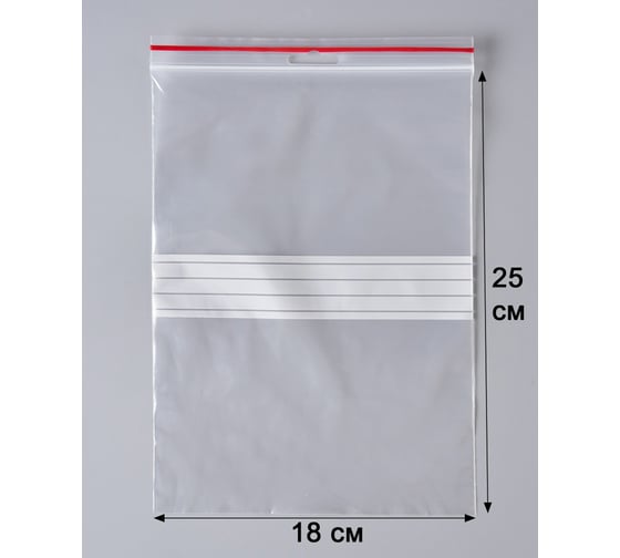 Пакет PACK INNOVATION ЗипЛок 18x25 см, 60 мк, П/П, 25 шт IP0E0PNS182560-25