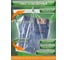 Пакет PACK INNOVATION БОПП КК 40x50+3 см 30 мк 200 шт IP00BOРР4050.30-3-3.5-200 12