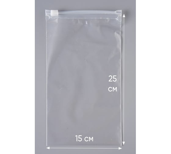 Пакет PACK INNOVATION с бегунком 15x25 см 70 мкм ПВД прозрачный Zip слайдер 500 шт IPSLDR152570-500