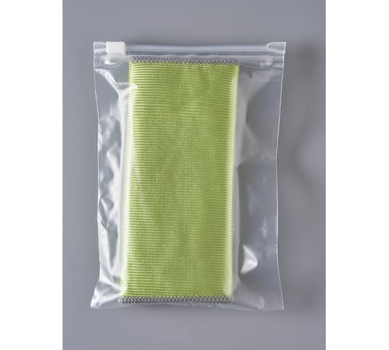 Пакет PACK INNOVATION с бегунком 15x20 см 70 мкм ПВД прозрачный Zip слайдер 50 шт IPSLDR152070-50