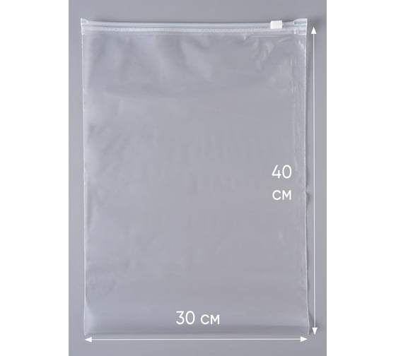 Пакет PACK INNOVATION с бегунком 30x40 см 70 мкм ПВД прозрачный Zip слайдер 100 шт IPSLDR304070-100