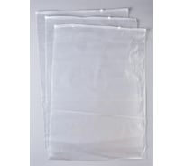 Пакет PACK INNOVATION с бегунком 50x70 см 70 мкм ПВД прозрачный Zip слайдер 20 шт IPSLDR507070-20
