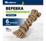 Льнопеньковая веревка СИБРТЕХ D 10 мм, L 6 м, крученая, Рос 94011 2
