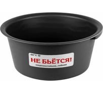 Строительный таз Ханпласт 12 л 4631141139234