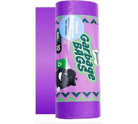 Мешки для мусора Strong bag Фиолетовые, 60 литров, 10 шт Jundo 4903720021392