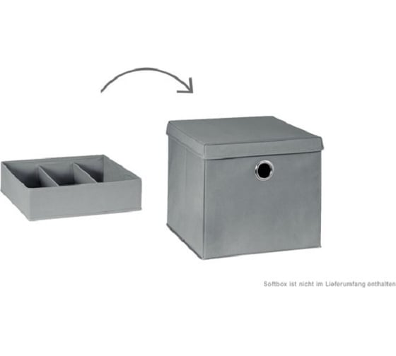 Коробка Dolle 3x345x330x85 мм, бежевый IMD 45252