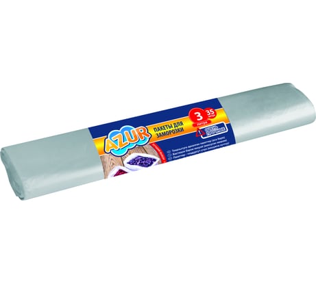 Пакеты для заморозки YORK AZUR 35 шт., 3 л 91721