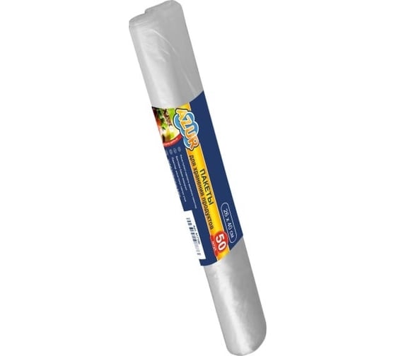 Пакеты для хранения продуктов YORK AZUR 50 шт., 26x40 см 91718
