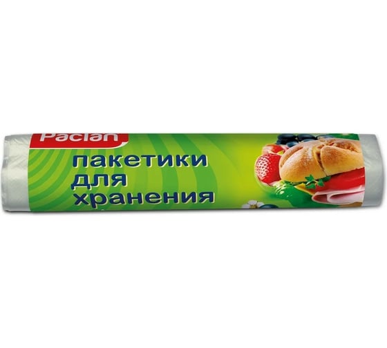 Фасовочные пакеты Paclan 24x36 см, 100 шт 4607036873057