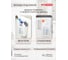 Подвесная корзина Econova 170х120х340 мм, белый 433227516 4
