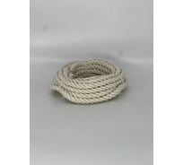 Хлопковая декоративная веревка truEnergy 8 мм, моток 5 м 12417