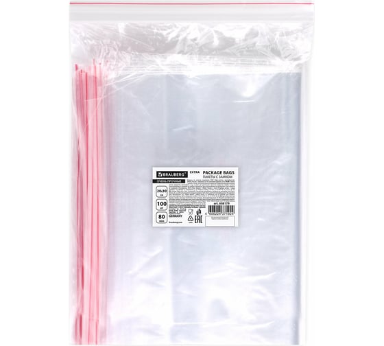 Прочные пакеты BRAUBERG EXTRA ZIP LOCK зиплок, комплект 100 шт, 20x30 cм, ПВД, 80 мкм 608179