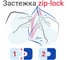 Сверхпрочные пакеты BRAUBERG EXTRA ZIP LOCK зиплок, комплект 100 шт, 25x35 см, ПВД, 100 мкм 608183 3