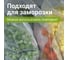 Сверхпрочные пакеты BRAUBERG EXTRA ZIP LOCK зиплок, комплект 100 шт, 25x35 см, ПВД, 100 мкм 608183 8