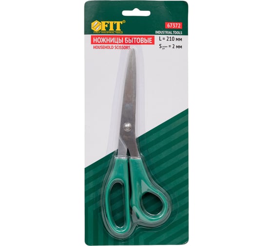 Бытовые нержавеющие ножницы 225 мм FIT 67372