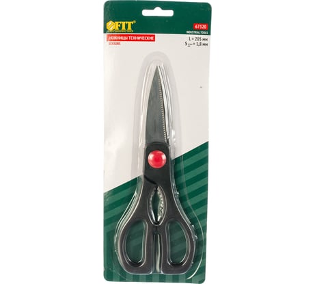 Технические ножницы FIT IT 205 мм 67320
