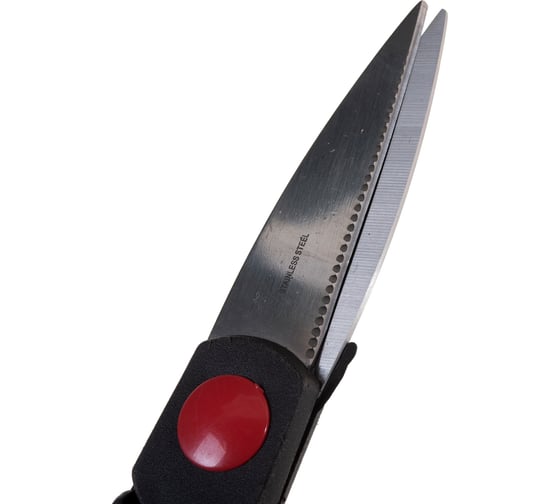 Технические ножницы 200 мм FIT 67320