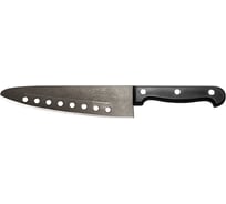 Поварской нож MATRIX MAGIC KNIFE medium 79114