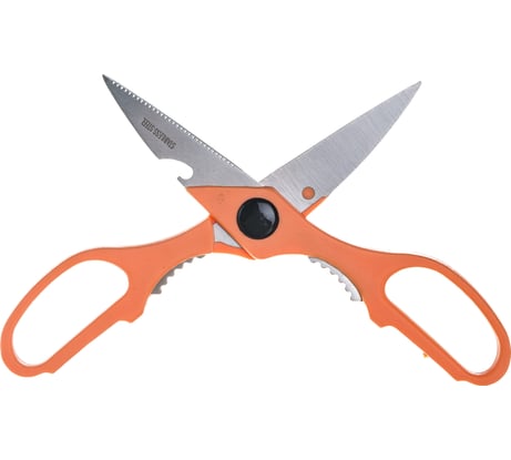 Технические нержавеющие ножницы FIT IT усиленные, 205 мм 67321