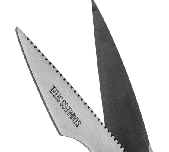 Технические нержавеющие ножницы FIT 67321