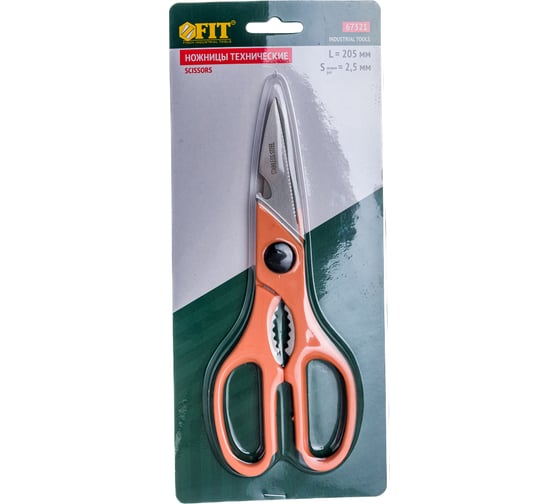 Технические нержавеющие ножницы FIT 67321