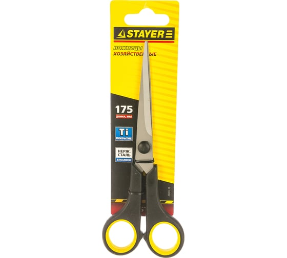 Хозяйственные ножницы, 175мм STAYER MASTER 40465-18