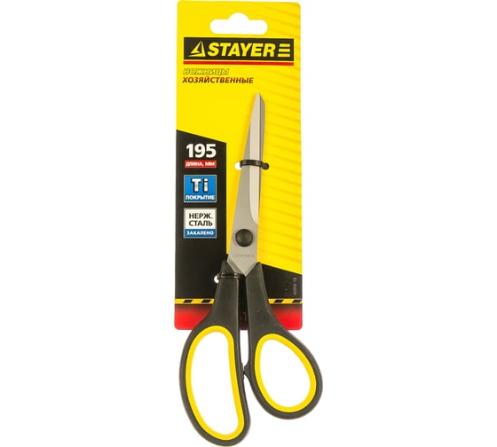 Хозяйственные ножницы, 195мм STAYER MASTER  40466-19