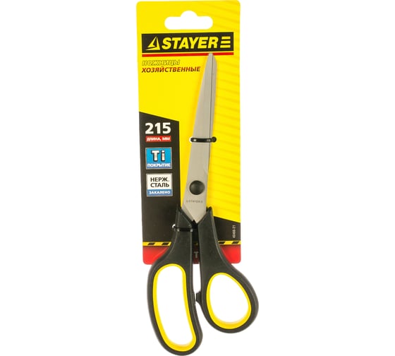 Хозяйственные ножницы, 215мм STAYER MASTER 40466-21