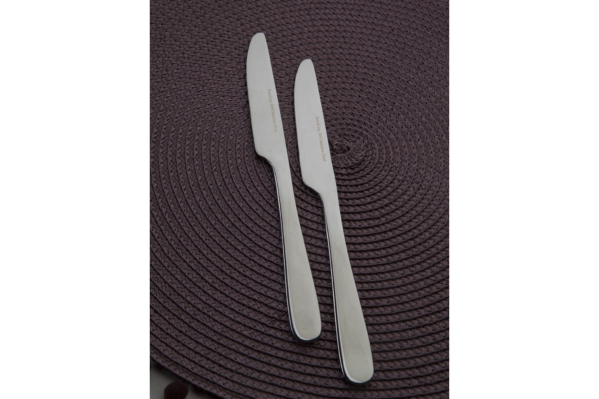 Столовый нож Remiling Valencia 2 предмета 6849468494 - выгодная цена ...
