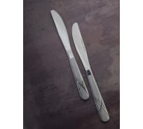 Столовый нож Remiling Verona 2 предмета 6683266832