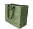Сумка Tplus Shopping Bag оксфорд 600, олива T015404 1