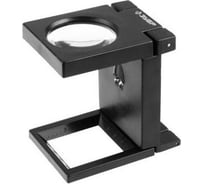 Складная лупа ЗУБР МАСТЕР 40542-50