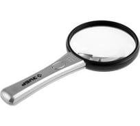 Лупа ЗУБР МАСТЕР 40541-75