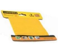 Шнур полипропиленовый "MASTER" с сердечником (желтый; d=3 мм; 20 м) STAYER 50414-03-020