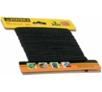 Шнур полипропиленовый "STANDARD" без сердечника (черный; d=3 мм; 20 м) STAYER 50421-03-020