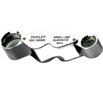 Складная лупа SPARTA 913815