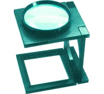 Складная лупа MATRIX SPARTA 913755