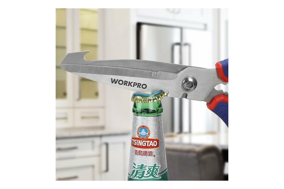 Многофункциональные кухонные ножницы WORKPRO 250 мм WP214006