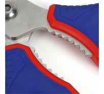 Многофункциональные кухонные ножницы WORKPRO 250 мм WP214006