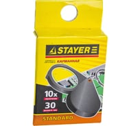 Карманная лупа 30 мм STAYER STANDARD 40521-30