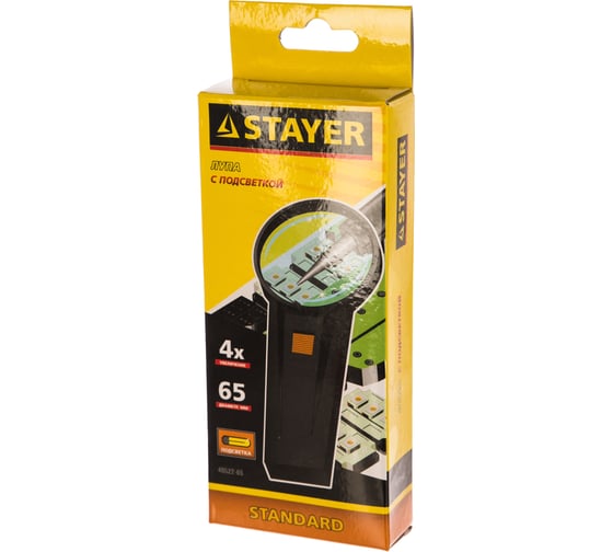 Лупа с подсветкой 65 мм STAYER STANDARD 40522-65