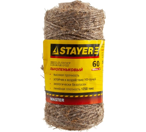 Льнопеньковый шпагат 60 м STAYER 50110-060