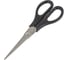 Ножницы ОФИСМАГ Standard 170 мм, классической формы, черные 237099 2