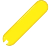 Задняя накладка для ножей Victorinox 58 мм, пластиковая, жёлтая C.6208.4.10