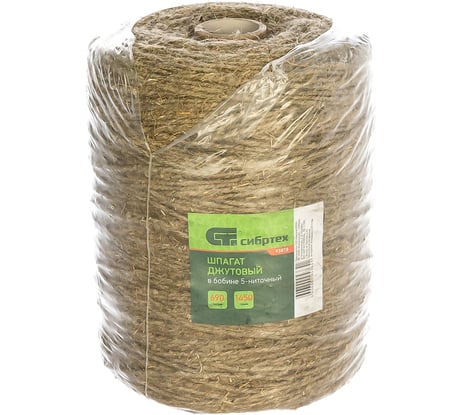Джутовый шпагат 690 м 5-ниточный СИБРТЕХ в бобине по 1450 г//, Рос 93878
