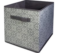 Раскладной короб с ручкой ГЕЛЕОС грей серый, 31x31x31 см ГРЕ-183