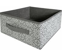 Раскладной короб с ручкой ГЕЛЕОС грей серый, 28x28x14 см ГРЕ-186