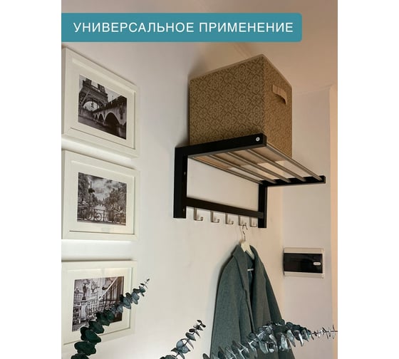Раскладной короб с ручкой ГЕЛЕОС миндаль бежевый, 28x28x28 см МНД-181
