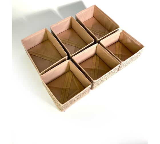Набор коробов 6 шт. ГЕЛЕОС миндаль, бежевый, 3 шт. 13x13x8 см, 3 шт. 13x19x8 см МНД-222 1
