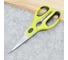 Кухонные ножницы MAYER&BOCH 22 см 31360 MB (х96) 3